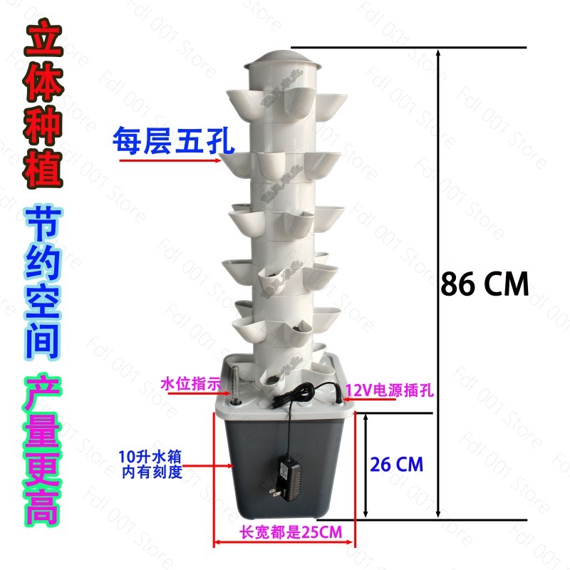 6-уровневая вертикальная гидро – обзор и цена Hydroponic Tower Planter