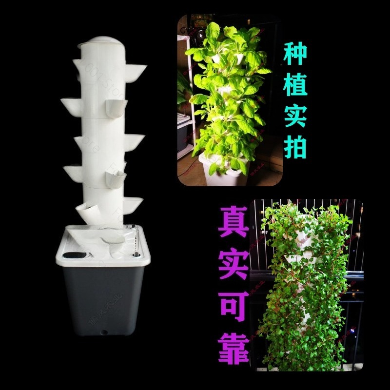 6-уровневая вертикальная гидро – обзор и цена Hydroponic Tower Planter